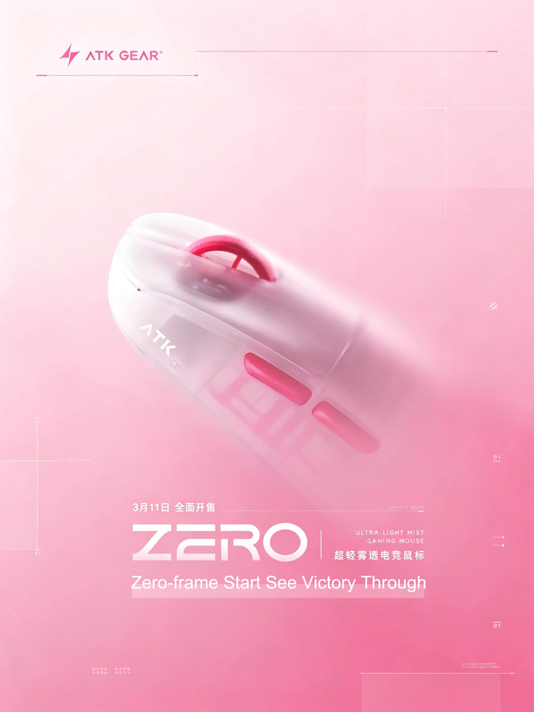 Zero Esports Gaming Gear - ATK ZERO Fog-Translucent Çift 8K Kablosuz