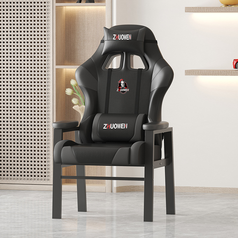 Esports Gaming Chair - AOLIVIYA Oyuncu Koltuğu Bilgisayar Koltuğu Ofis