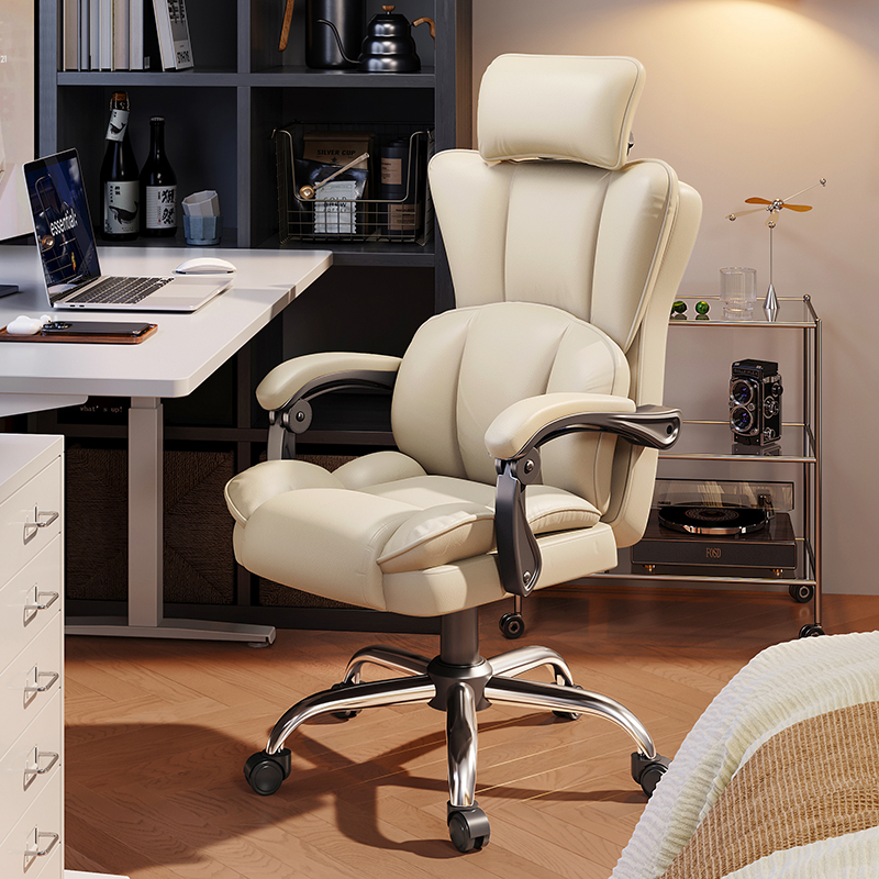 Esports Gaming Chair - E-spor Koltuğu Ergonomik Bilgisayar Koltuğu Ev