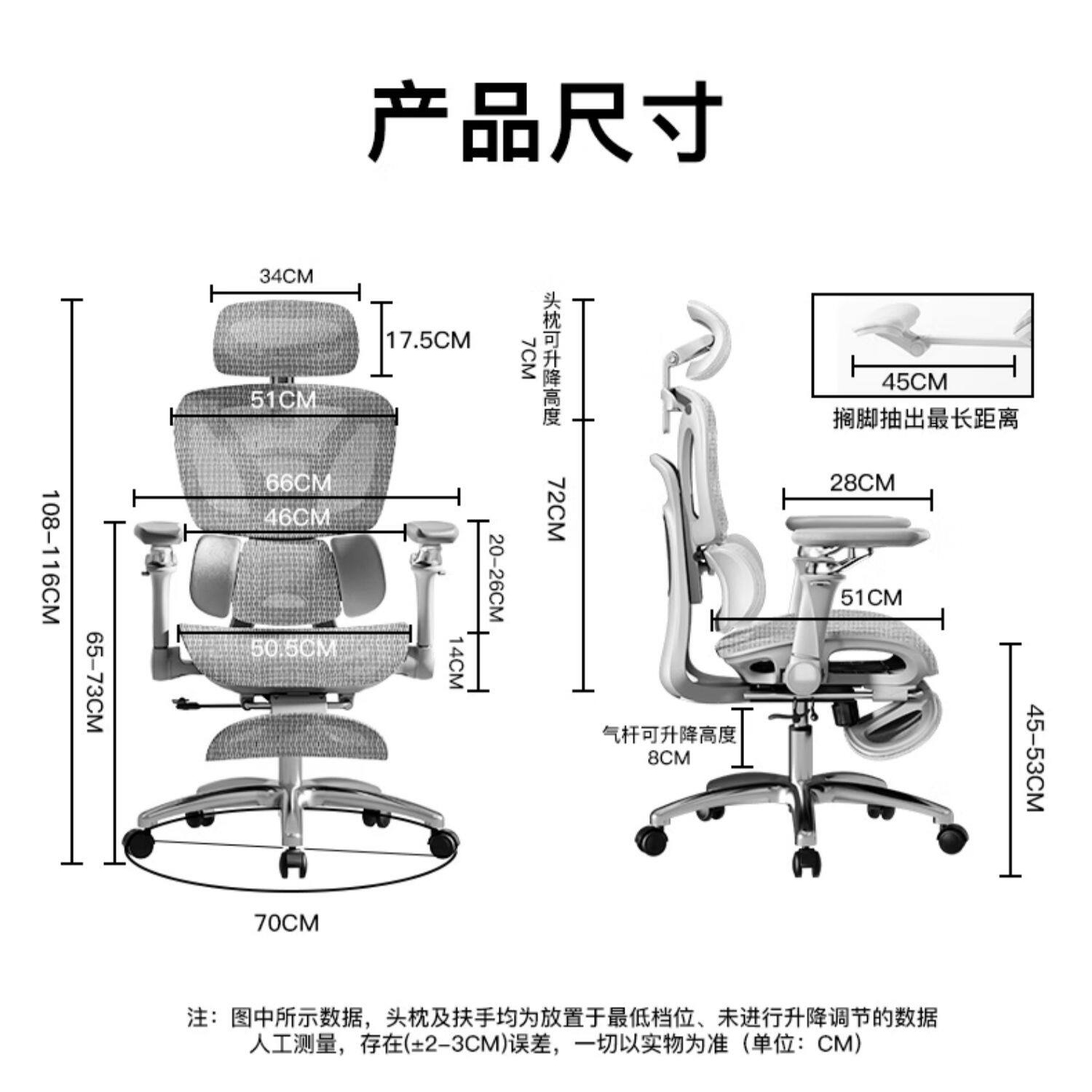 Ergonomik Bel Destekli Ofis Ko - Esports Gaming Chair incelemesi ve fiyatı