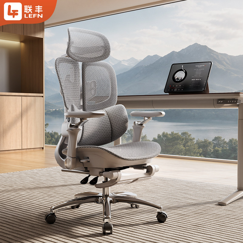 Isıtmalı Bel Desteği ile Ergon - Esports Gaming Chair incelemesi ve fiyatı