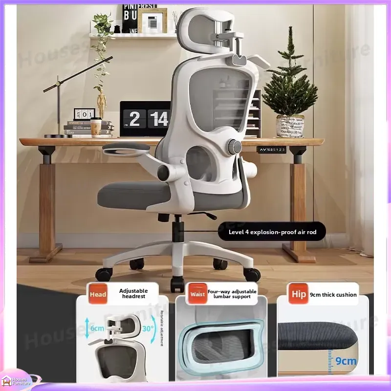 Ayarlanabilir Bel Desteği, Baş - Esports Gaming Chair incelemesi ve fiyatı