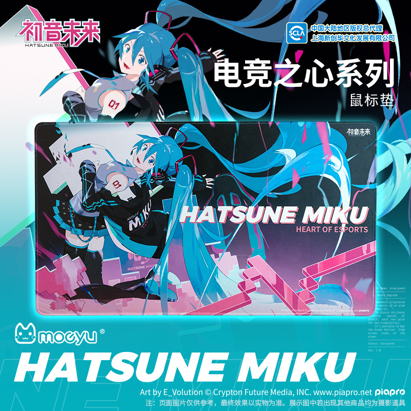 70X40CM Anime Hatsune ekalp Es - Esports Gaming Free Fire incelemesi ve fiyatı