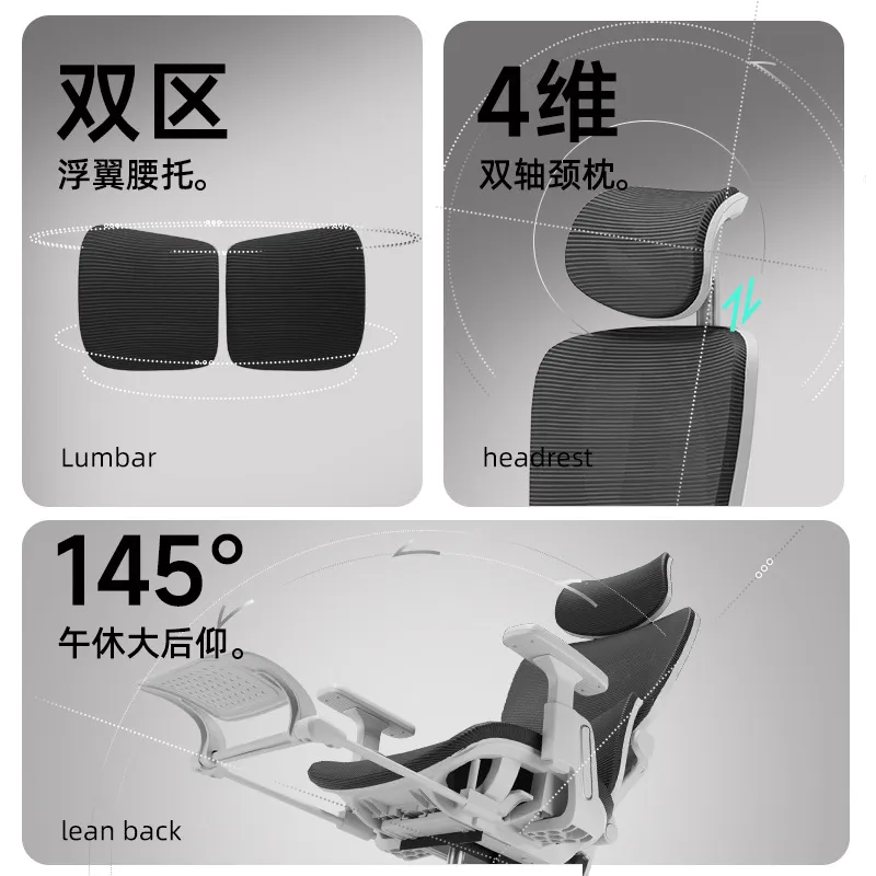 Ergonomik Ofis Koltuğu Nefes A - Esports Gaming Chair incelemesi ve fiyatı