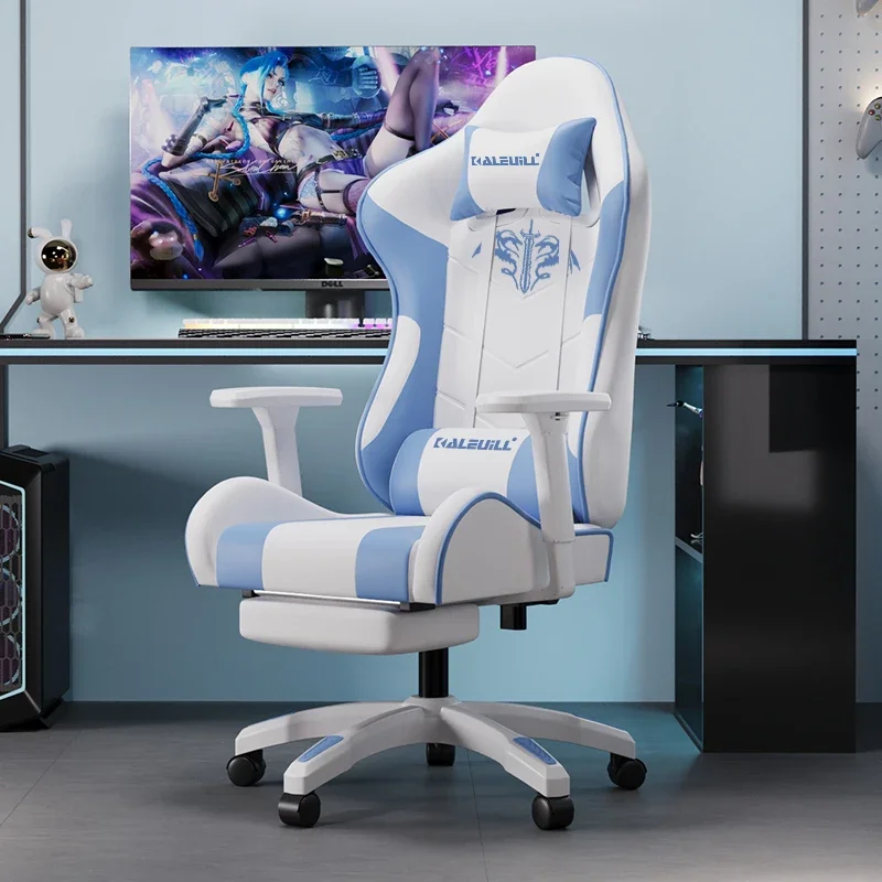 E-spor Oyun Koltukları Üst Düz - Esports Gaming Chair incelemesi ve fiyatı