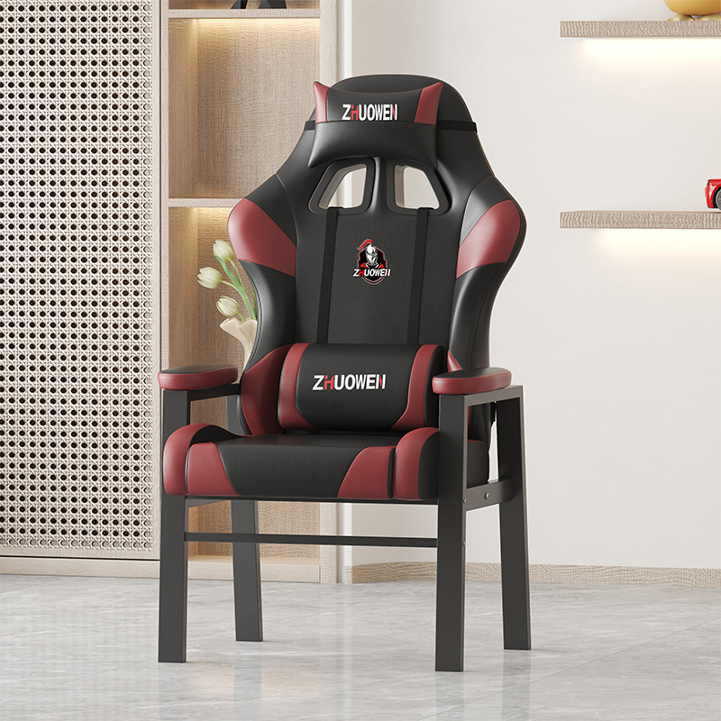 AOLIVIYA Oyuncu Koltuğu Bilgis - Esports Gaming Chair incelemesi ve fiyatı
