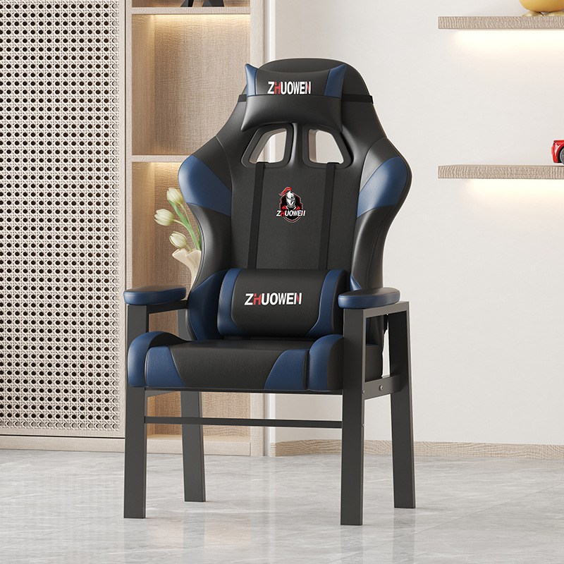 AOLIVIYA Oyuncu Koltuğu Bilgis - Esports Gaming Chair incelemesi ve fiyatı
