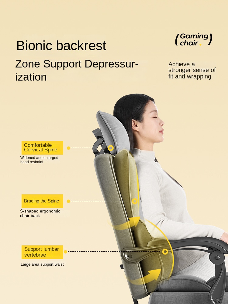 E-spor Koltuğu Ergonomik Bilgi - Esports Gaming Chair incelemesi ve fiyatı